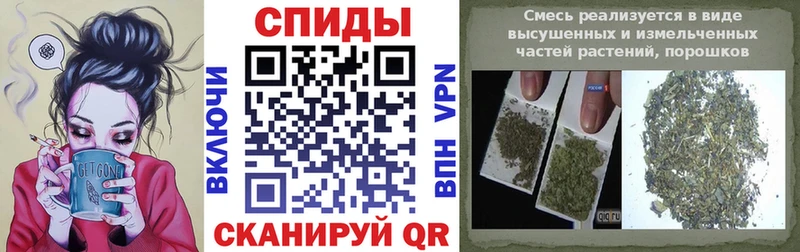 БУТИРАТ оксибутират  omg зеркало  Волжск 
