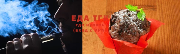 крисы Белоозёрский