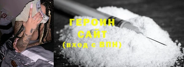 тгк Семилуки