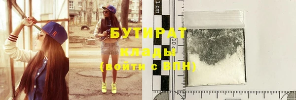 крисы Белоозёрский