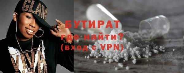 кокаин перу Беломорск