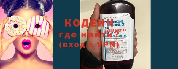 крисы Белоозёрский