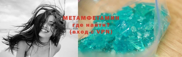 крисы Белоозёрский