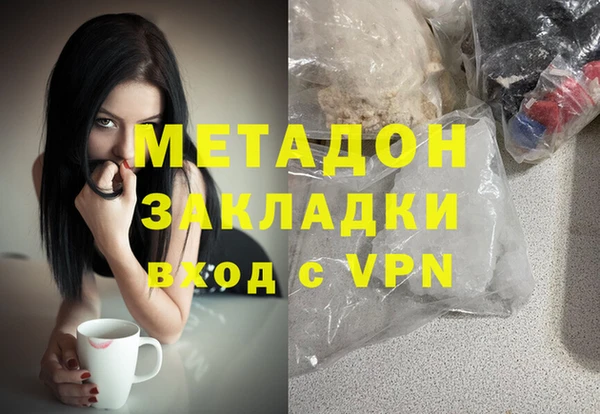 крисы Белоозёрский