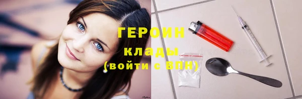 крисы Белоозёрский