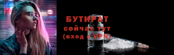 крисы Белоозёрский
