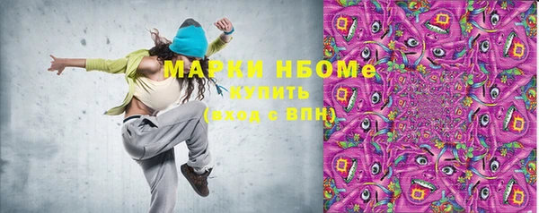 крисы Белоозёрский