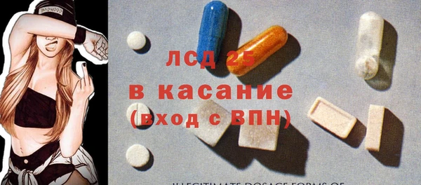 кокаин перу Беломорск