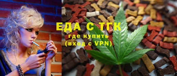 крисы Белоозёрский