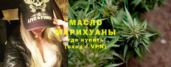крисы Белоозёрский