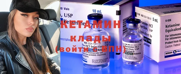 дживик Семёнов