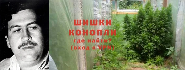кокаин перу Беломорск