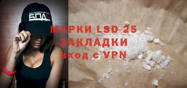 крисы Белоозёрский