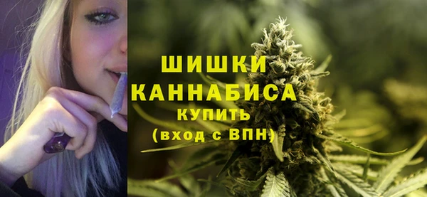 кокаин перу Беломорск