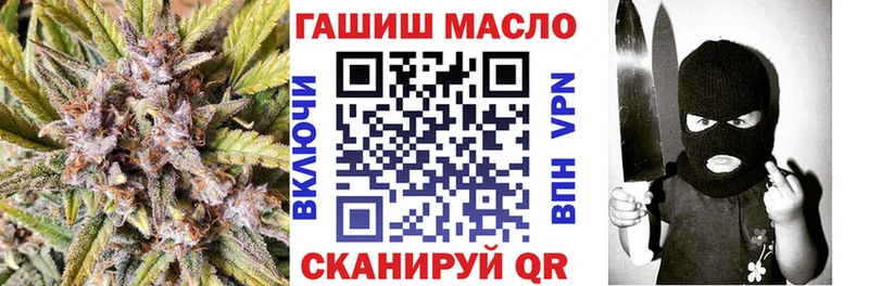 Дистиллят ТГК концентрат Волжск